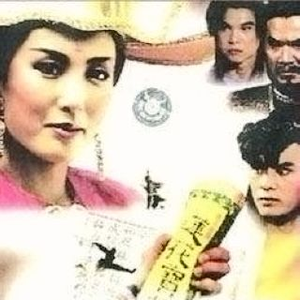 aaaaaaa级毛片高黄
