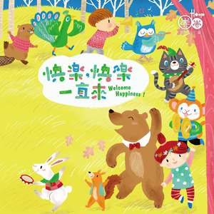 aaaaaaa级毛片高黄
