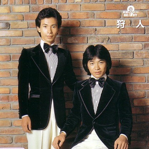 aaaaaaa级毛片高黄
