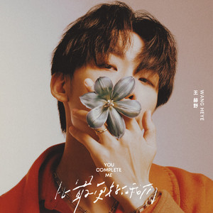 aaaaaaa级毛片高黄
