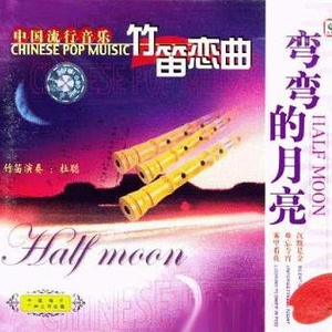 aaaaaaa级毛片高黄
