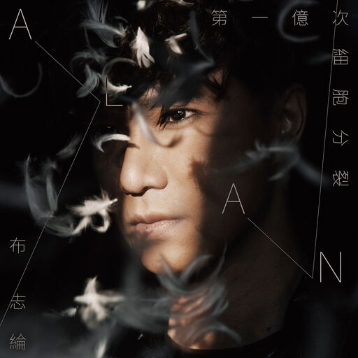 aaaaaaa级毛片高黄
